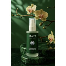 Сироватка з плацентою (зелена серія)